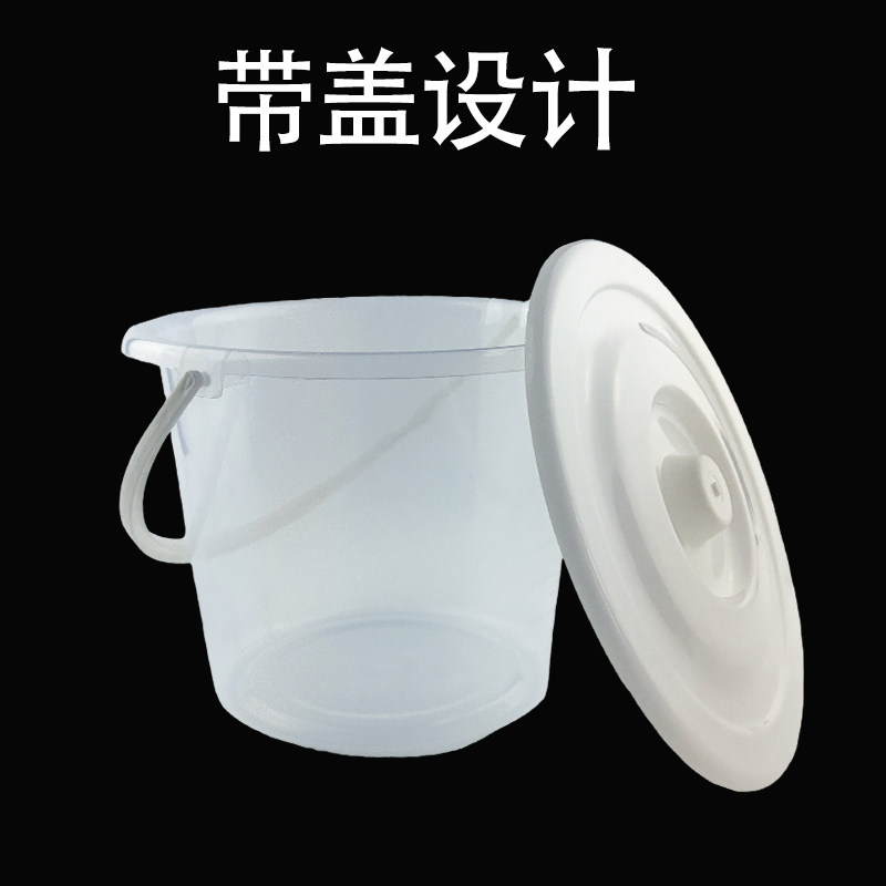 24小时留尿桶3000ml带盖尿液留尿容器测尿量 带刻度尿蛋白定量桶,家庭/个人清洁工具,痰盂,淘宝优惠券,粉丝福利购,淘宝优惠卷