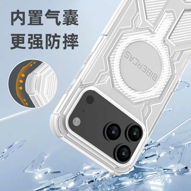 适用苹果17promax手机壳磁吸防摔
