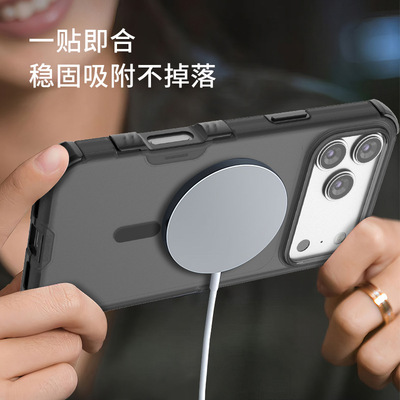 适用iPhone透明磁吸防摔全包机壳