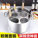 漏勺不锈钢粉篱网捞麻辣烫套装 过滤大号勺煮面商用笊篱冲孔粉篱架
