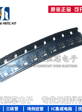 全新 IFX20002MBV33 IFX20002MBV33HTSA1 丝印E3 SCT595-5 电源IC
