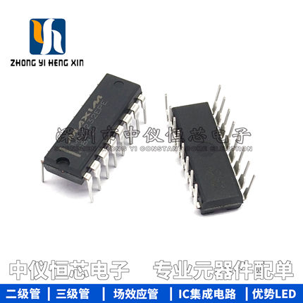 全新原装进口 MAX232EPE+ MAX232 DIP-14 工业级 USB转232串口芯