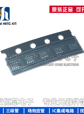 全新原装 XTPS62933DRLR SOT-5X3 全系列 专业配单