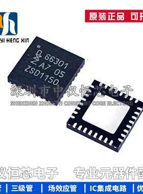 全新原装 CLRC66301HN 66302HN 66303HN QFN32接触式读卡器芯片IC