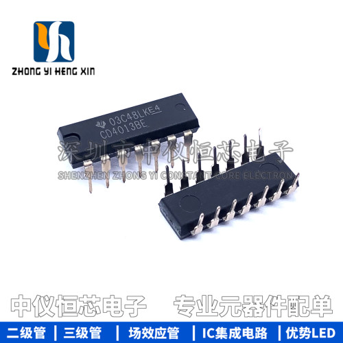 全新原装进口 CD4013BE CD4013 DIP-14直插 从D型触发器