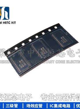 全新原装进口 MAX3243CPWR MAX3243CPW SSOP28 驱动器芯片IC