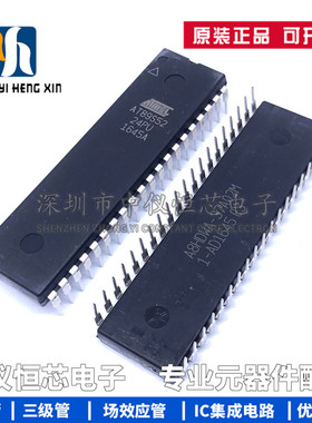 全新原装 AT89S52-24PU 直插DIP-40 8位闪存微控制器芯片IC