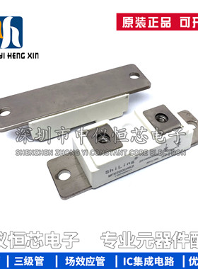 全新原装 MFK200U4K2 400V100A 肖特基快恢复二极管模块