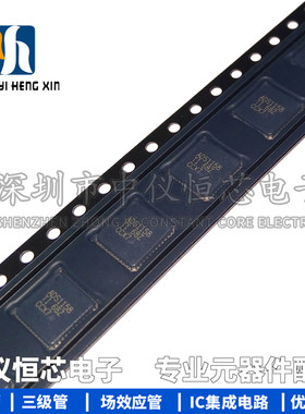 全新原装进口 ADS1158IRTCR ADS1158IRTC QFN48 模数转换器芯片IC