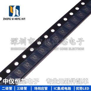 WSON12 全新原装 DRV8835DSS DRV8835DSSR H桥IC马达驱动器IC 进口