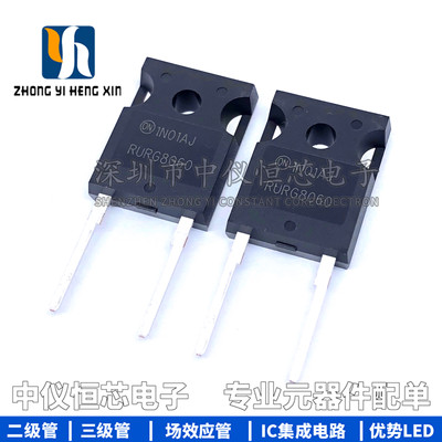 全新原装 RURG8060 80A 600V TO-247 快恢复二极管