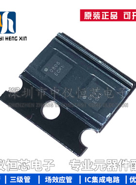 全新原装 TPAFE0808-WS2R 丝印0808 封装WLCSP16 数模转换器芯片