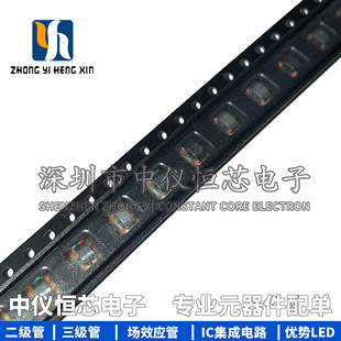 全新原装 RFXF8553TR13 RFXF8553 贴片 变压器芯片