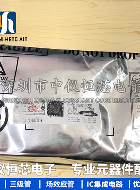 全新原装 TMS320VC5416PGE160 LQFP144 DSP数字信号处理器芯片