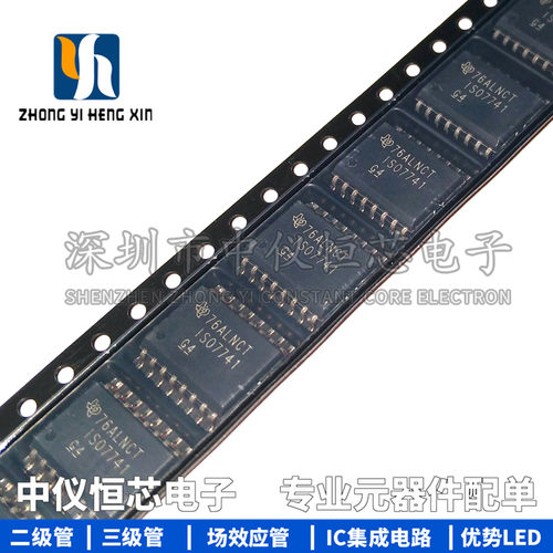 全新原装进口隔离器