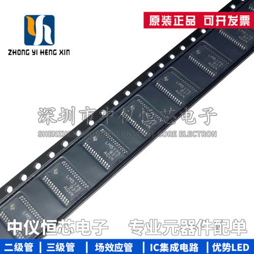 全新原装进口 LM5175PWPR LM5175PWP HTSSOP28 开关控制器芯片IC