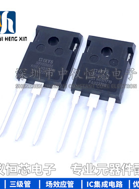 全新进口原装 IXFH50N85X TO-247 850V 50A 场效应MOS管 三极管