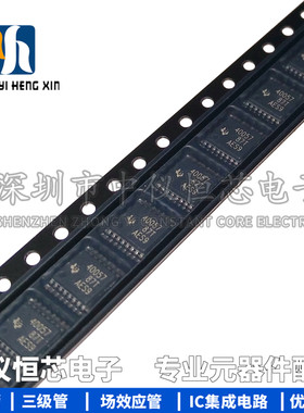 全新原装进口 TPS40057PWPR TPS40057 TSSOP-16 切换控制器稳压器