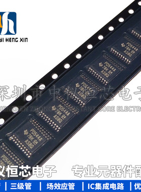 全新原装进口 PCA9544APWR PD544A 贴片TSSOP20 接口芯片IC