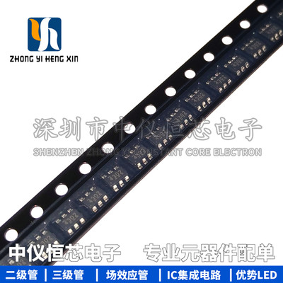 全新原装进口 TPS54302DDCR TPS54302 SOT23-6 开关稳压器芯片IC