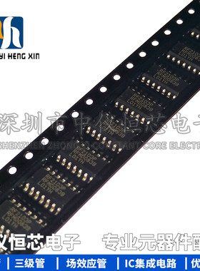 全新原装进口 RF2103P RF2103PTR SOP14 射频放大器芯片IC