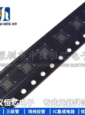 全新原装 STM8S003F3U6TR UFQFPN20 16MHz/8KB闪存/8位微控制器IC