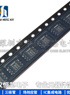 全新原装进口 OPA189IDR OPA189ID 贴片SOP8 运算放大器芯片IC