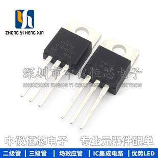 快恢复二极管MUR1640CTG U1640G 16A400V 全新现货