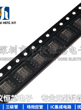 全新原装进口 SN65HVD251DR VP251 贴片SOP8 CAN总线收发芯片