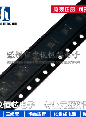 全新原装 BQ24013DRCR 丝印AZQ QFN10 电池管理芯片IC BQ24013