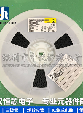 全新原装进口 SKY77905-11 QFN SKYWORKS系列 手机射频功放IC