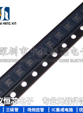 全新原装进口 TPS62085RLTR TPS62085 VQFN-7 降压稳压器芯片IC