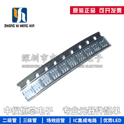 全新原装 NTGD1100LT1G TSOP-6 NTGD1100L 功率电子开关 芯片IC