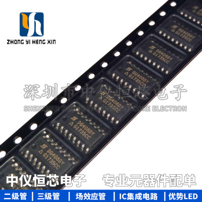 全新原装 DG408DY-T1-E3/SOIC-16 单路8通道CMOS模拟多路复用器