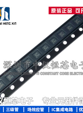 全新原装进口 TPS60150DRVR TPS60150 QFN-6 开关稳压器芯片IC