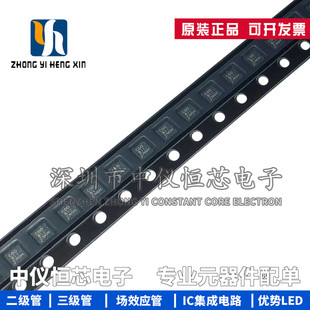 全新原装进口 TPS60150DRVR TPS60150 QFN-6 开关稳压器芯片IC
