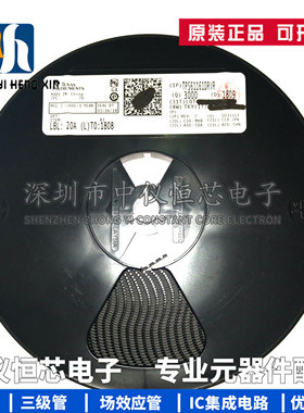 全新原装 TPS61161DRVR SON6 丝印BZR LED驱动器芯片升压器芯片IC