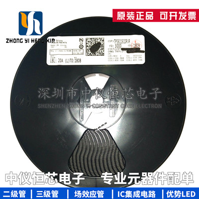 全新原装 TPS61161DRVR SON6 丝印BZR LED驱动器芯片升压器芯片IC