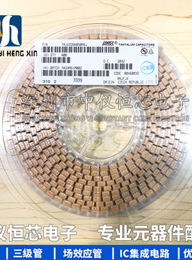 原装正品 TAJV226K050RNJ 22UF V型7361 50V 贴片极性钽电容
