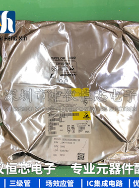 全新原装进口 SKY77543-11 QFN SKYWORKS系列 手机射频功放IC