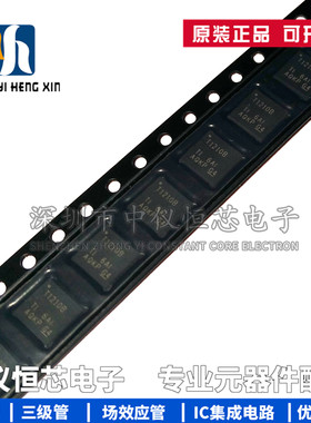全新原装 TUSB1210BRHBR 丝印T1210B VQFN32 接口驱动器芯片IC