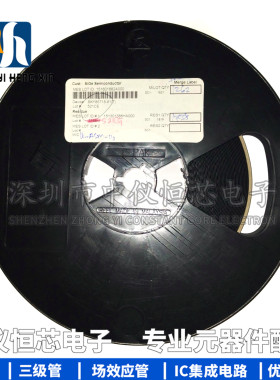 全新原装进口 SKY85718-61 QFN SKYWORKS系列 手机射频功放IC
