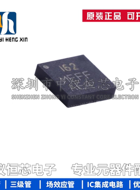 原装 ICM-20602 丝印162 LGA-16 3轴加速度3轴陀螺仪 6轴姿态传感