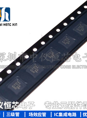 全新原装进口 TPS51116RGER  TPS51116RGE QFN 电源控制器芯片IC