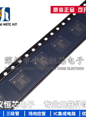 全新原装 DP83848KSQ 丝印83848KSQ QFN-40 以太网收发器芯片IC