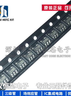全新进口原装 TP181C33S5-A SOT23-5 线性稳压器芯片IC