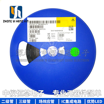 全新原装进口 SKY85012-11 QFN SKYWORKS系列 手机射频功放IC