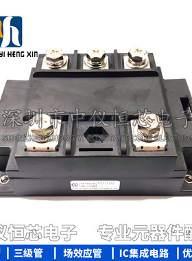 全新原装 MDS1000A MDS800A 1600V 三相整流桥模块