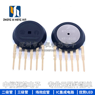 全新原装 MPX5999D MPX5999 SIP-6 变送器差分50PSI 压力传感器