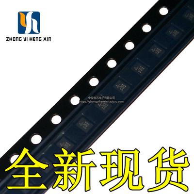 全新原装进口TS3USB221RSER TS3USB221 QFN10 模拟开关 接口IC